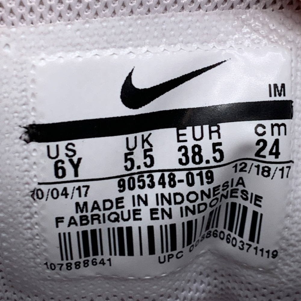 Nike‎ Airmax 95 GS Vast Grey Volt Running Shoes Men’s Sz 6Y Women’s Sz 7.5 - Picture 10 of 10